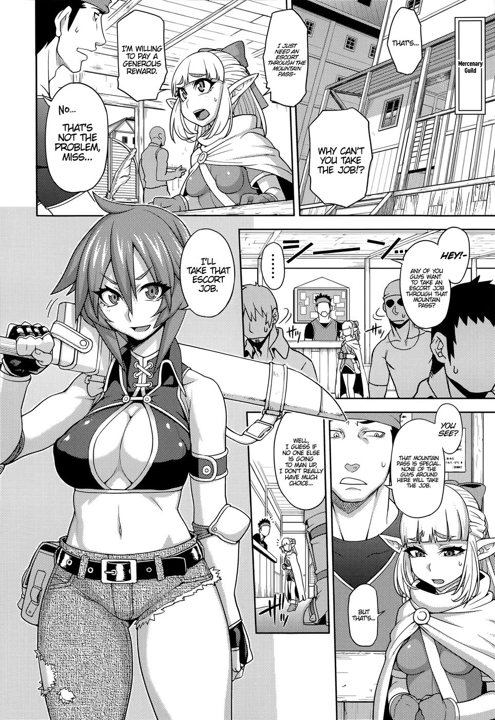 Hentai Manga Comic-Princess Princess-Chapter 1-2